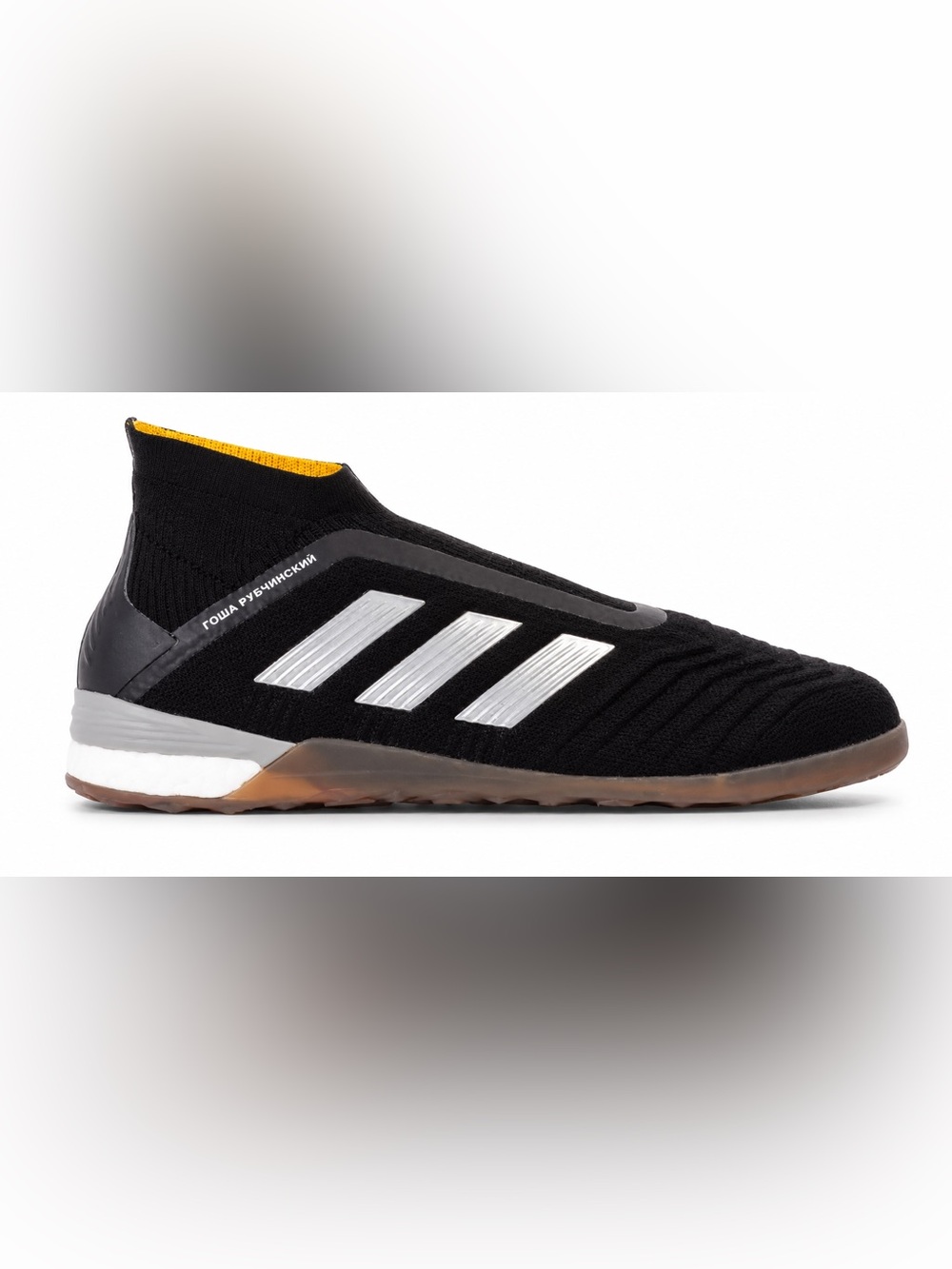 adidas Predator Boost TR Sneakers - Black with White Stripes